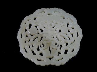 Big Chinese Carved White Jade Placque, Qing Dynasty