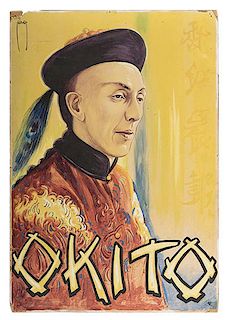 Okito (Tobias Bamberg). Okito Poster Maquette.