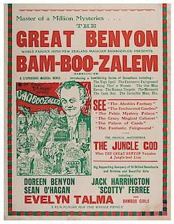 Benyon, Edgar. The Great Benyon. Bam-Boo-Zalem.
