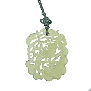 Carved Jade Pendant Cord Necklace