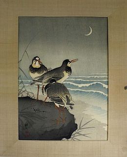 Japanese ukiyo-e woodblock print Ohara Koson (Shoson) “Waves & Plovers”, overall sheet size 15” x 10