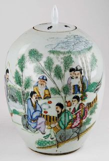 Chinese porcelain Quinlong covered jar w/ scenic panel- musicians, dining, smoking & character verse