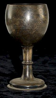 English silver goblet with engraved equestrian scene and gold wash bowl. Illegible hallmarks-possibl