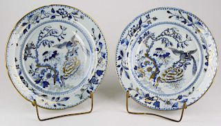 11 Davenport 19th c. English Regency era Imari style Orientalist transfer decorated plates with gilt
