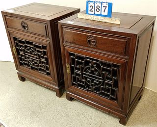 PR CHINESE 1 DRAWER OVER 1 DOOR END STANDS 26"H X 20"W X 14"D
