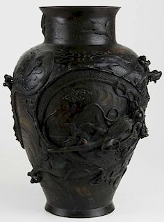19th c Chinese bronze vase decorated w/ dragon, character signed on base, ht 15”