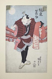 19th c Utagawa Kunisawa ( 1786-1864) Japanese ukiyo-e woodblock print, 15” x 10.25”