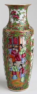 19th c Chinese famille rose vase decorated with birds & figures, 2 small glaze flakes, ht 10”