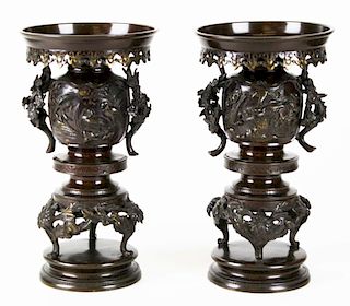 pr of 20th c Chinese bronze vases/ tazzas, ht 10”