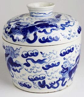 Chinese blue & white covered jar, underglaze blue character signature on base, dia 9”, ht 9”