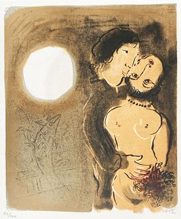 Marc Chagall - Couple En Ocre