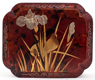 Japanese Lacquer Decorative Box