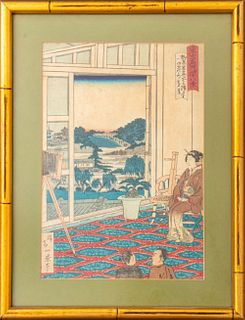 Japanese "Interior Scene" Woodcut in Colors