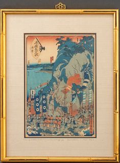 Sadahide "View of Okitsu" Woodcut in Colors