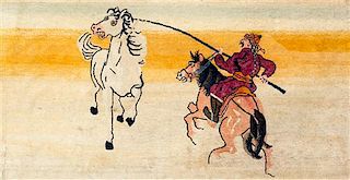 Artist Unknown, (20th century), Mongolian Horseman