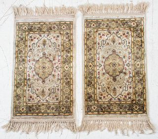 Persian Small Wool Rugs, Pair