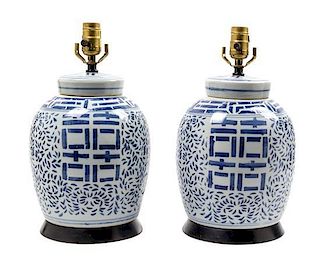 A Pair of Chinese Porcelain Urns Height 10 1/2 inches.