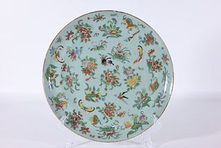 Antique Chinese Glazed Porcelain Dish