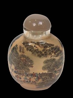 Chinese Hand Painted Oval Snuff Bottle