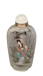 Chinese Inside Hand Painted Snuff Glass Bottle