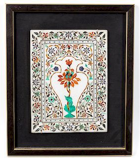 A Turkish Marble Inlaid Plaque Height of plaque 14 1/4 x width 10 1/4 inches.
