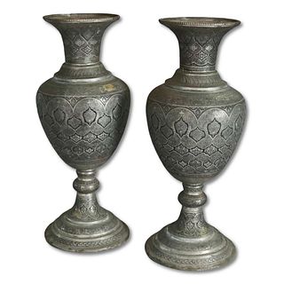 Monumental 19th C. Persian Hand-Hammered Hand-Engraved Urns