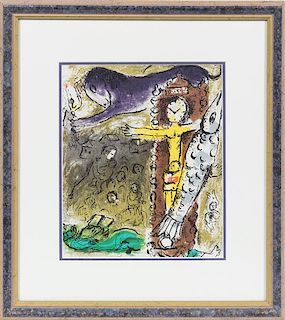 Marc Chagall, (French/Russian, 1887-1985), Le Christ à l'horloge from the book Chagall by Jacques Lassaigne, 1957