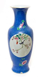 * A Chinese Famille Rose Porcelain Vase Height 13 1/2 inches.