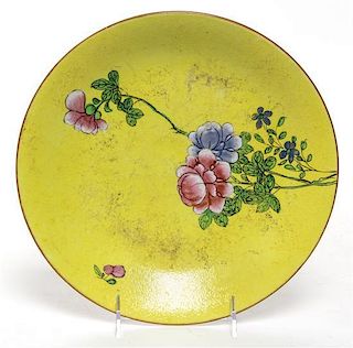 A Famille Rose Porcelain Plate Diameter 10 inches.