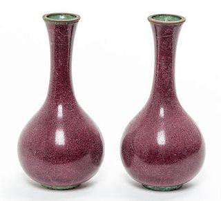A Pair of Red Cloisonne Enamel Vases. Height 6 inches (each).