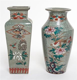 Two Polychrome Enameled Porcelain Vases Height of taller 12 inches.