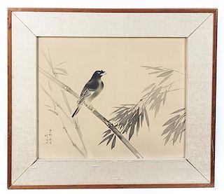 * A Chinese Watercolor on Silk Height 17 x width 28 1/4 inches.