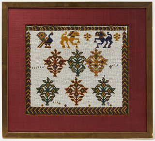 Three Middle-Eastern Beaded Works