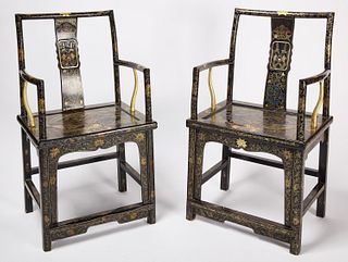 Pair of Chinese Lacquer Arm Chairs