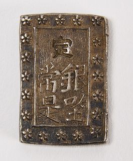 Japanese Silver
