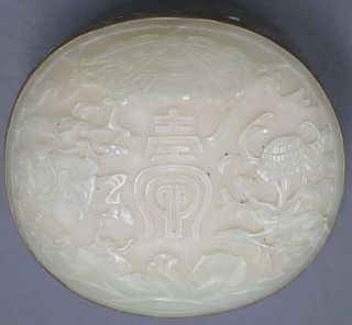 Chinese Incised Celadon Jade Plaque.