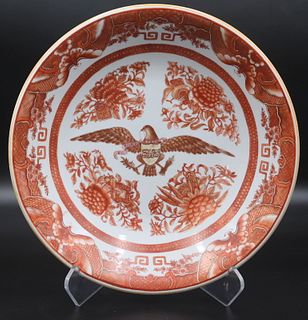 Early 19th C Chinese Export Fitzhugh Plate.