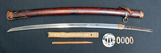 Signed Japanese Samurai Sword with Leather Saya.