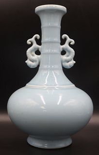 Chinese Pale Blue Glazed Vase with Handles.