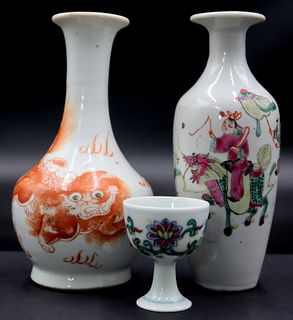 Grouping of Chinese Enamel Decorated Cabinet Items