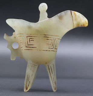 Chinese Carved Jade Jue Form Wine Cup.