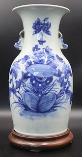 Antique Chinese Blue and White Vase with Foo Dog