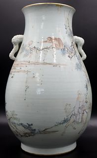 Chinese Republic Period Wang Shaowei Vase.