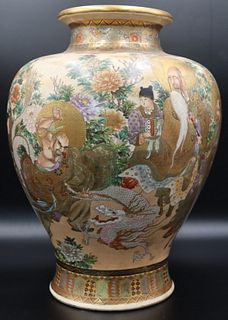 Large Signed Japanese Satsuma Vase.