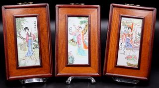 Collection of (3) Chinese Republic Period Enamel