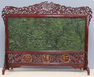 Signed Four Panel Carved Jade Table Screen.