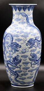 Chinese Blue and White Dragon Vase.
