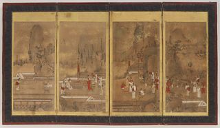 Antique Asian 4-Panel Folding Screen.