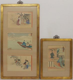 Collection of (4) Framed Japanese Prints Inc Gekko