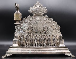 JUDAICA. Antique German .800 Silver Hanukkah Lamp.